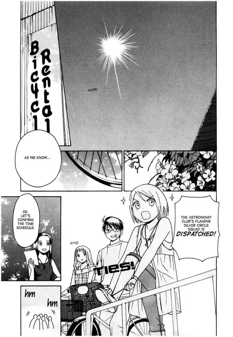 Sora no Manimani Chapter 11 9